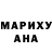 Amphetamine VHQ Nurbu Topchubaeva