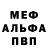 КОКАИН Боливия Trend Ded