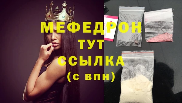 МДПВ Волоколамск
