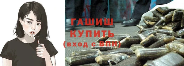 МДПВ Волоколамск