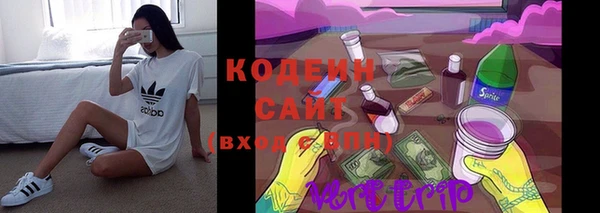 МДПВ Волоколамск