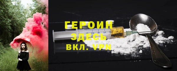 МДПВ Волоколамск