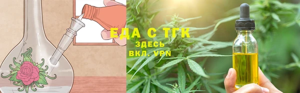 МДПВ Волоколамск