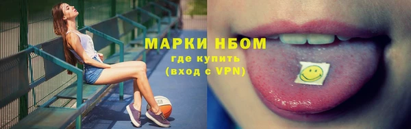 МДПВ Волоколамск