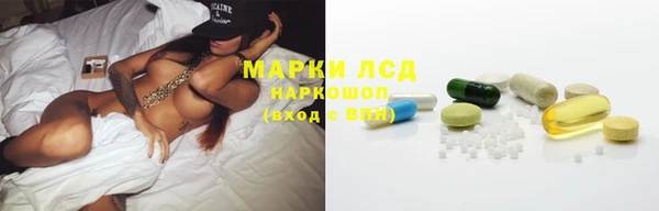 мдма Вязники