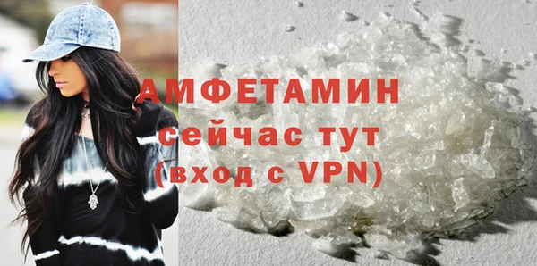 МДПВ Волоколамск