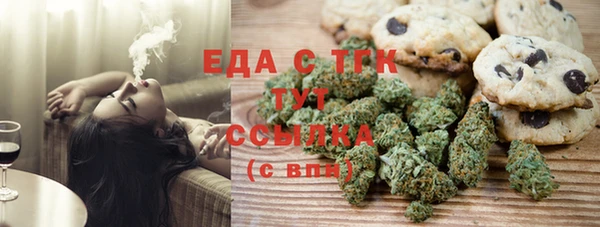 мдма Вязники