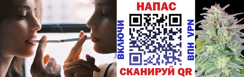 Канабис индика  Купить  Курлово 